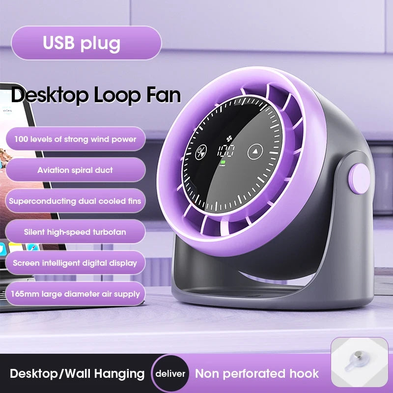 Portable Touchscreen Desk Fan